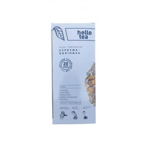 Чай Hello Tea фруктово-травяной Куркума-Облепиха 20 п